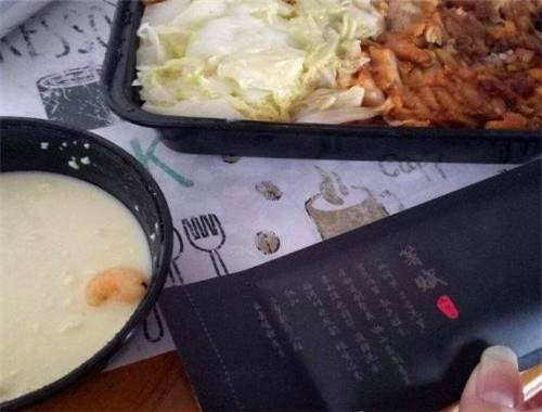 小野人拌飯加盟