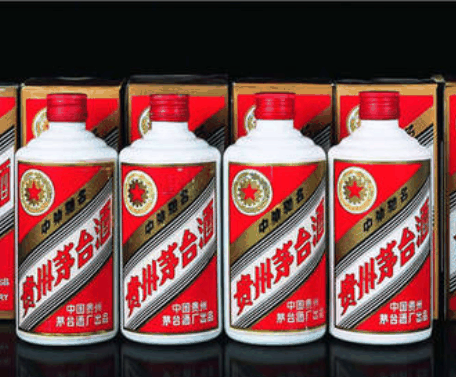 貴州茅臺酒