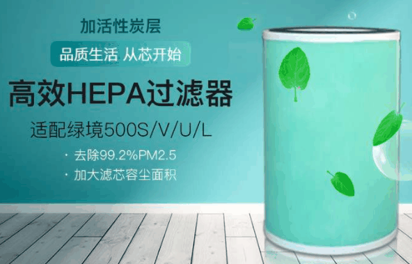 皓庭新風系統(tǒng)