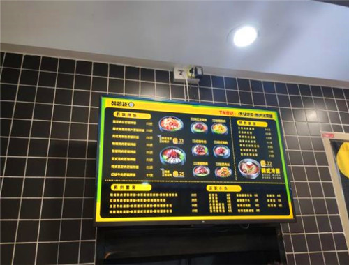 韓校校石鍋拌飯加盟