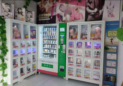 凈果成人用品加盟