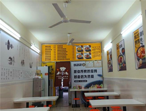 韓校校石鍋拌飯加盟