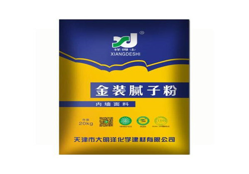 祥得士膩?zhàn)臃奂用?></div>
                                                                    <div   id=