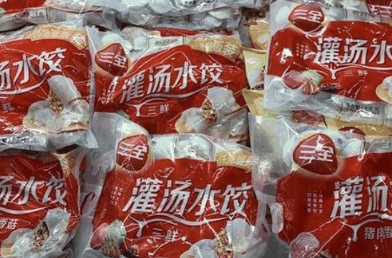 三全水餃