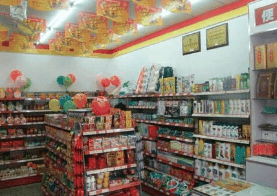 美食林時(shí)刻便利店