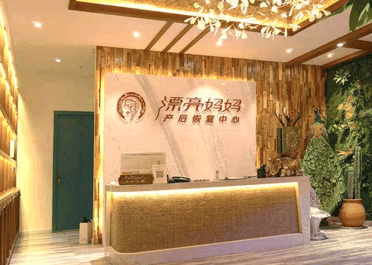 漂亮媽媽產(chǎn)后恢復(fù)