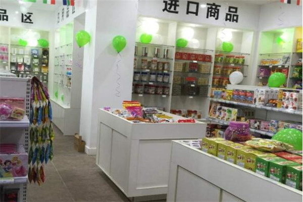 七天優(yōu)品加盟
