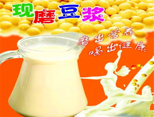萬卓小豆現(xiàn)磨豆?jié){加盟
