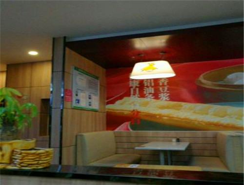 稻草人永和豆?jié){加盟