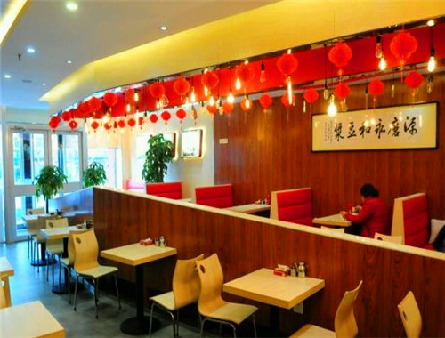 源磨永和豆?jié){加盟