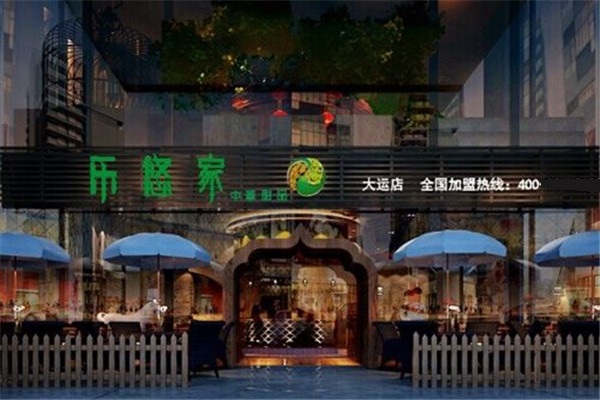 樂悠家中華甜品加盟