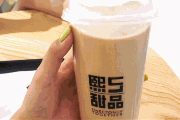 熙S甜品加盟