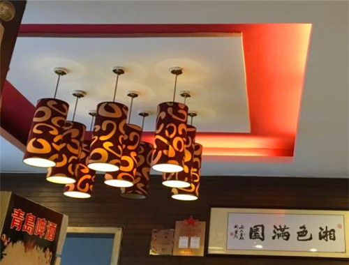 湘色滿園湘菜館加盟