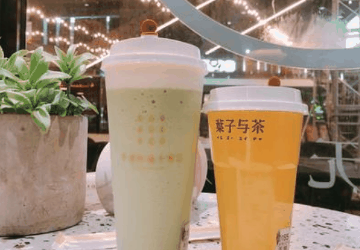 葉子與茶