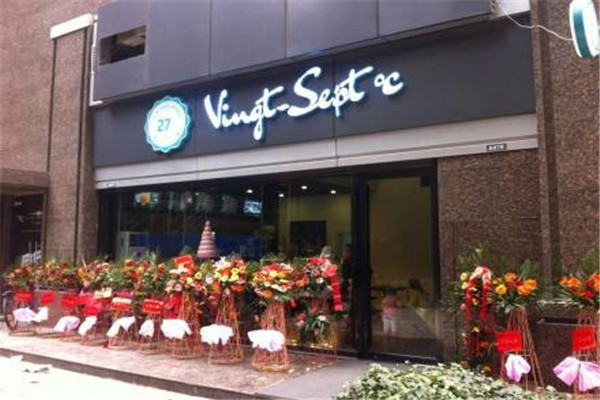Vingt-Sept℃甜品加盟