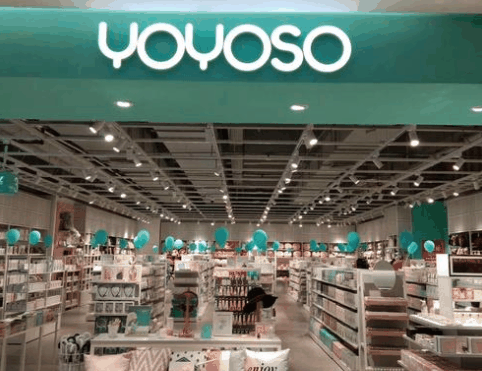 韓尚優(yōu)品
