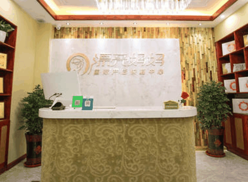漂亮媽媽產(chǎn)后恢復(fù)