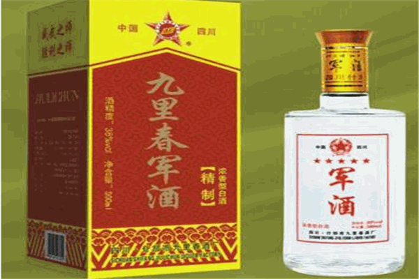 九里春軍酒