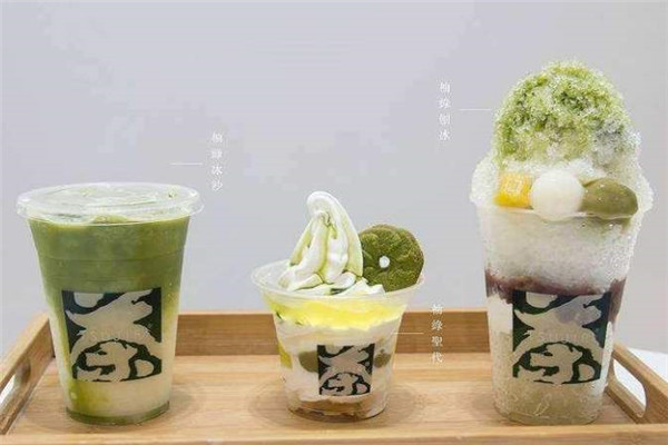 宇治茶鋪加盟