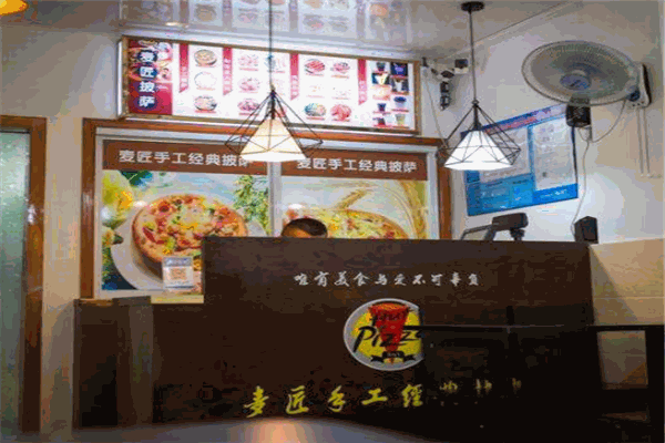 麥匠披薩加盟