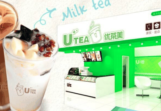 優(yōu)茶美奶茶