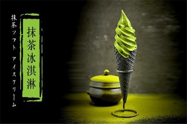 宇治茶鋪加盟