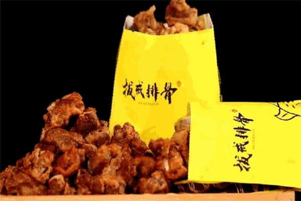 拔戒排骨加盟