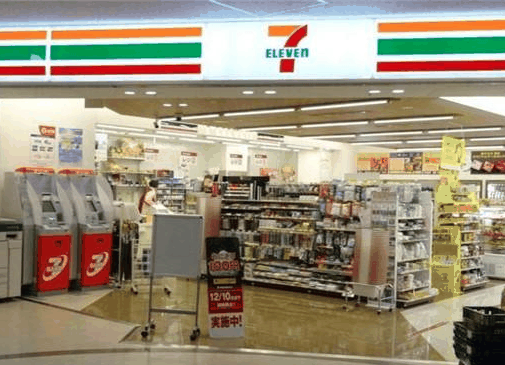711便利店