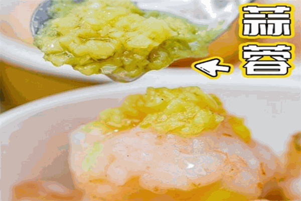 蝦起哄蝦滑加盟