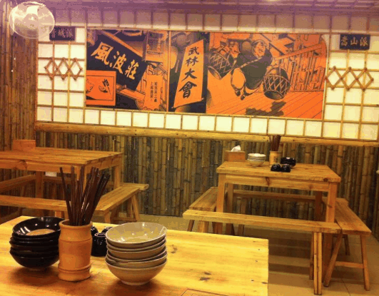 風(fēng)波莊