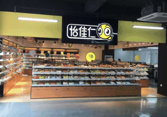 怡佳仁休閑食品
