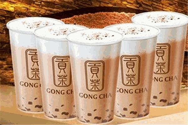 名貢貢茶