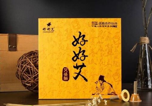 好好艾加盟
