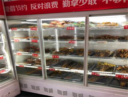 火山炮李記串串香加盟