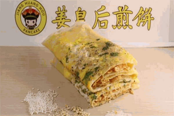 姜皇后煎餅加盟