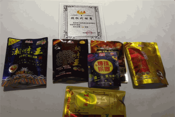 湘味王檳榔