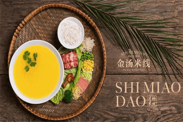 云鼎過(guò)橋米線加盟