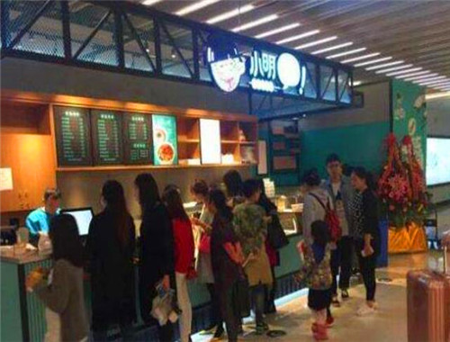 小明滾出去串串香加盟