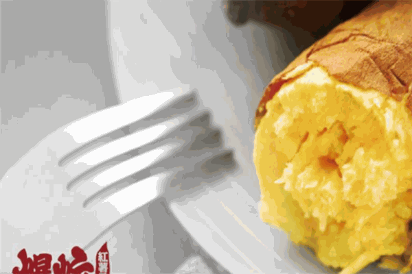 爆炸紅薯君加盟