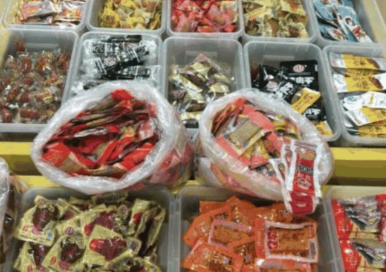零食工坊