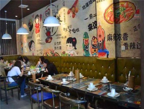 串串爽休閑吧加盟