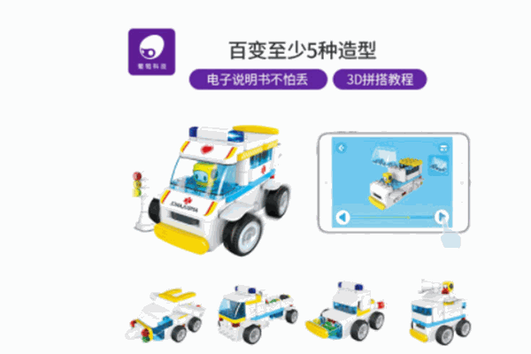 布魯可葡萄樂(lè)園