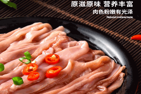 簽到鮮貨火鍋