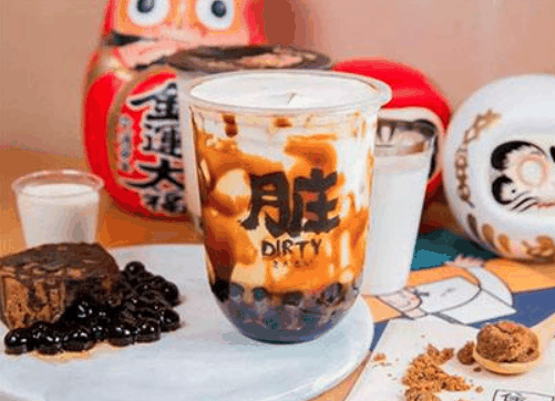 臟臟茶