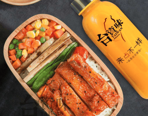 臺(tái)資味