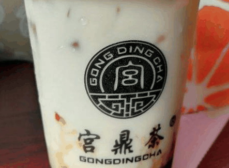 宮鼎茶