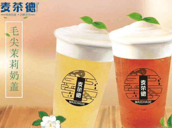 麥茶德