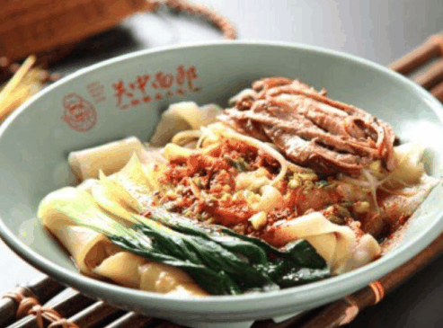 關(guān)中面郎