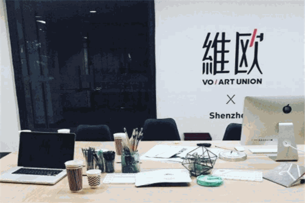 維歐國際藝術教育
