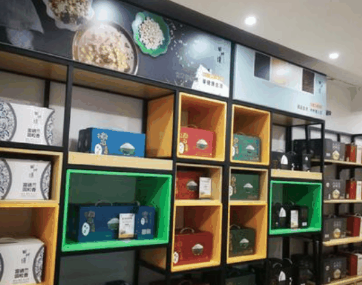 田坤道生態(tài)食品